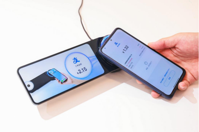 NFC 芯片新闻配图